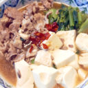 小松菜と豚こまで！肉豆腐の簡単バージョン♪